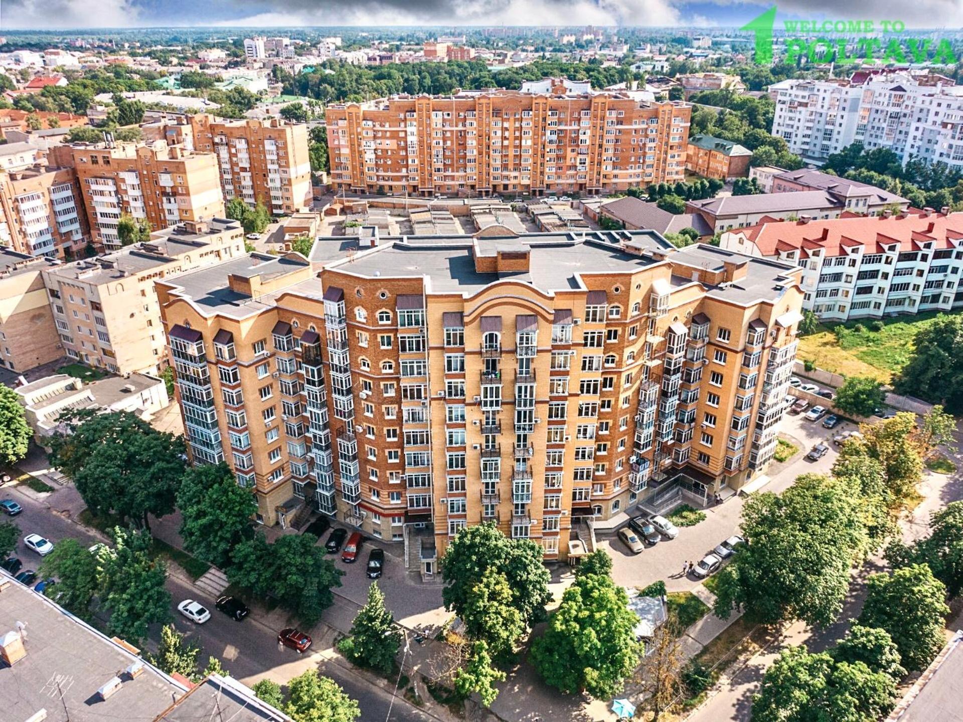 Apartpoltava Затишна 1-Кімнатна Студія,Новобудова В Самому Центрі Міста, Банківський Чек Dış mekan fotoğraf